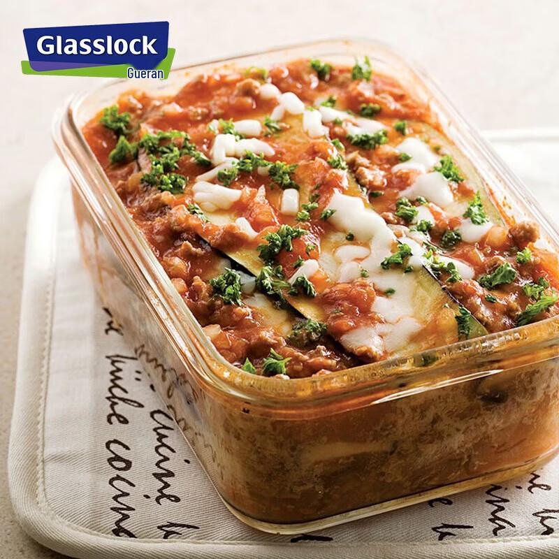 Glasslock Tempered Glass Food Container