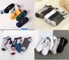 Premium Quality Men's Socks Wholesale For Football And Sports Enthusiasts