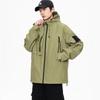 Trendy Men's Functional Windproof Waterproof Softshell Outdoor Jacket