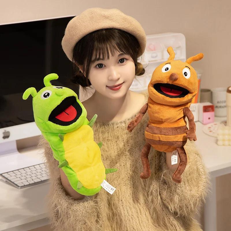 Cute and Fun Cartoon Insect Finger Puppets Stuffed Toys Stuffed Animals Stuffed Dolls Learn Interactive Toy Gifts