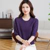 Spring & Autumn Knit Loose 3/4 Sleeve T-shirt for Women - Ice Silk, Stylish Large Size Base Layer
