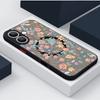 Magnetic Colorful Flower Phone Case For iPhone 15 16 Pro Max 14 13 12 Pro 11 For Magsafe Wireless Charge Soft Edge Acrylic Cover