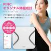 FiNC Original Body Composition Scale Scale Measures 11 SmartScale iPhone Android Compatible Health Meter Karada Scan Made in Japan App Compatible