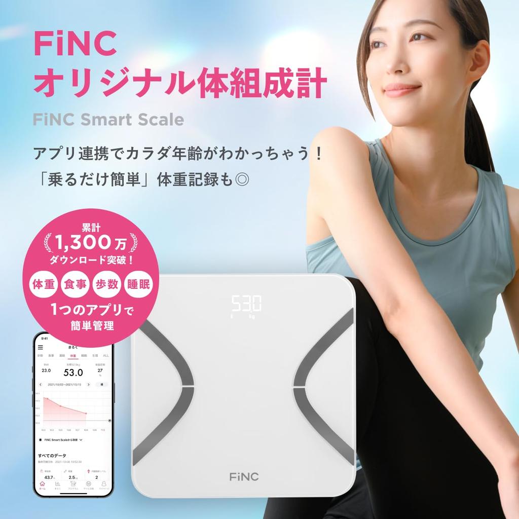 FiNC Original Body Composition Scale Scale Measures 11 SmartScale iPhone Android Compatible Health Meter Karada Scan Made in Japan App Compatible