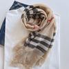 French Retro Wool Acrylic Long Scarf Women's Classic Striped Maillard Medium Thick Shawl Fashion Trend