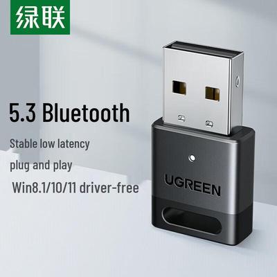 Netzwerk – USB-Bluetooth-Adapter