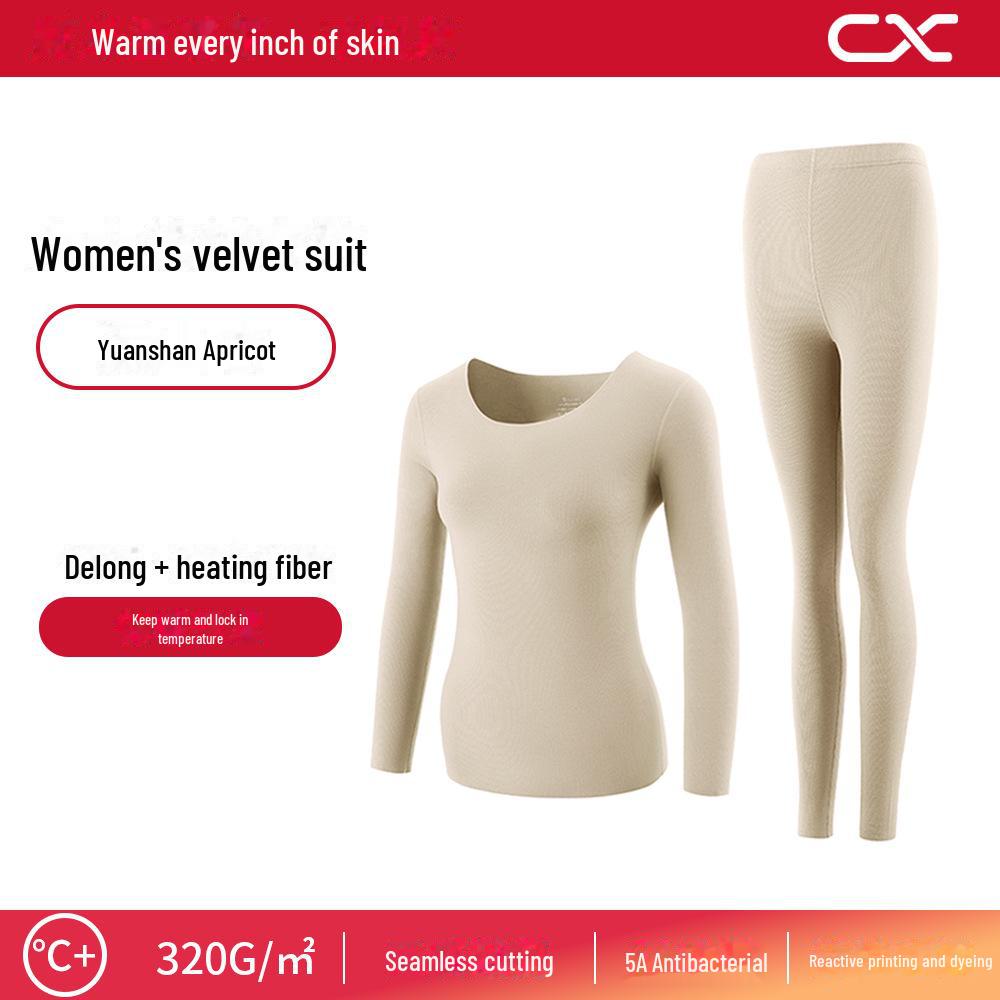 

Женский комплект термобелья из немецкой шерсти - плотный, теплый и приятный для кожи с круглым вырезом для осени и зимы L