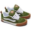 Knu-Skool Vans 'Pesto' VN0009QCCIB