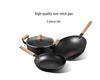 Auspicious 3-Piece Cookware Set