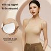 Mao Ren Women's Camellia Scented Thermal Vest with Bra Pads