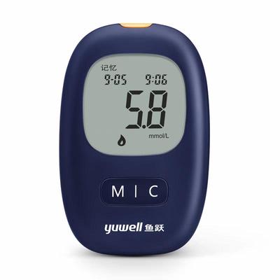720 Blood Glucose Meter Diabetes Glucometer Test Strips Glucose Meter Diabetes Accessories Blood Sugar Monitor