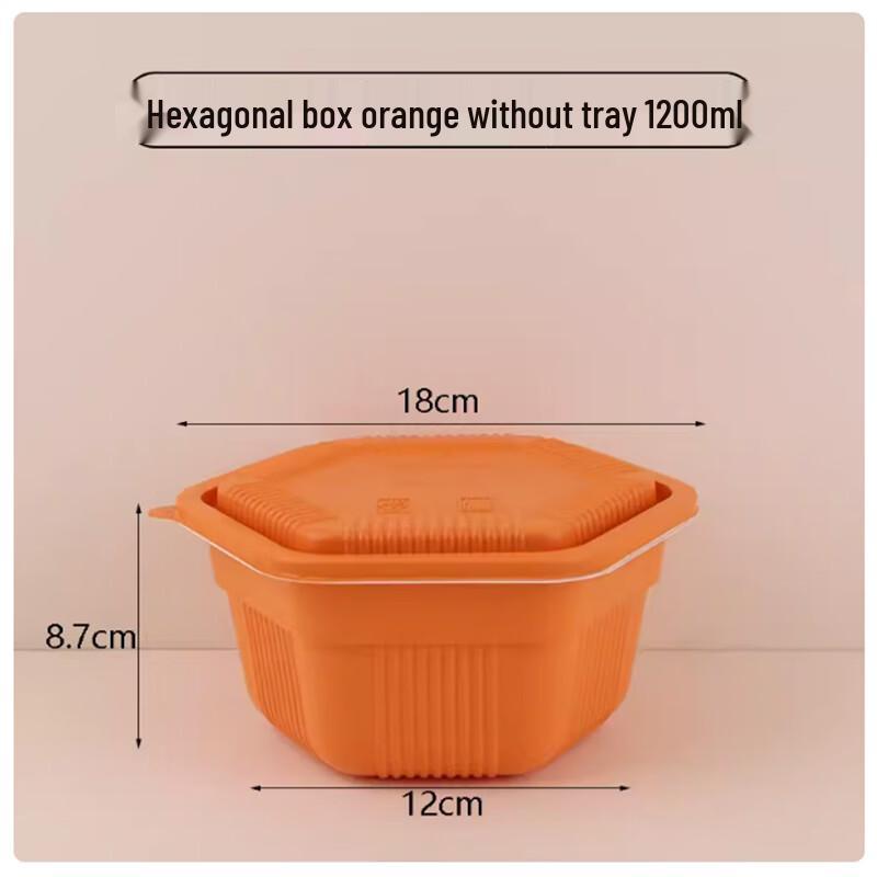 Saint Billet Disposable Double-Layer Hexagonal Food Containers