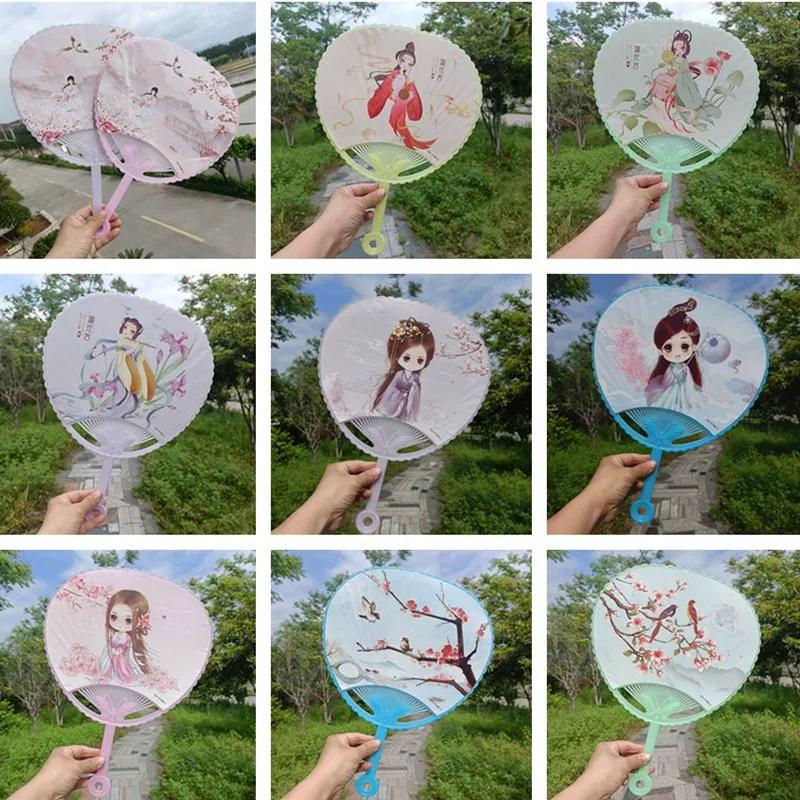 Children's Large Cartoon Fan for Summer, Plastic Fan, Cute Hand-Held Fan for Students, Portable Summer Large Palm Fan