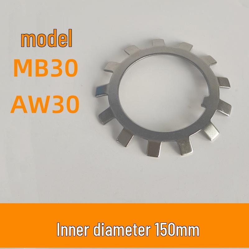 AN Locking Slotted Round Nut Set with KM Lock Washer (AW0405-14)