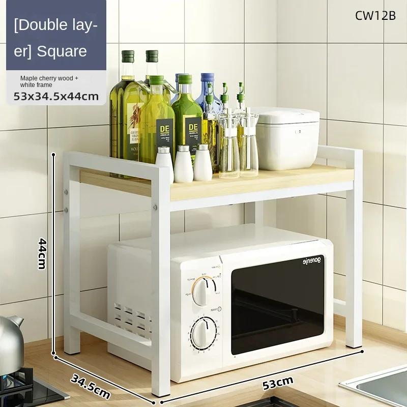 Regulowana półka do piekarnika mikrofalowego, wolnostojący stojak na przyprawy, skalowalny metalowy uchwyt, zdejmowane akcesoria kuchenne