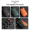 Cute Key Case for JAC Volkswagen Sol E10X with Chain Buckle