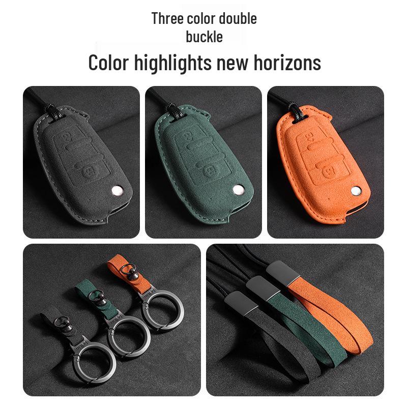 Cute Key Case for JAC Volkswagen Sol E10X with Chain Buckle