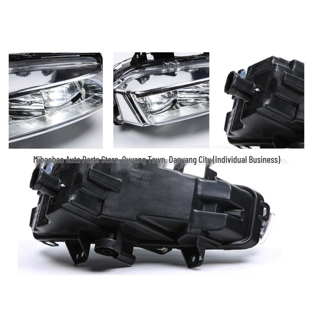 Tagfahrlichter für 2011-2016 Range Rover Evoque (LR026089, LR026090)