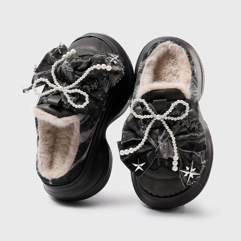 Cotton Shoes with Fleece for Indoor Heightening, Thick-soled, Versatile and Warm Fleece Slippers
