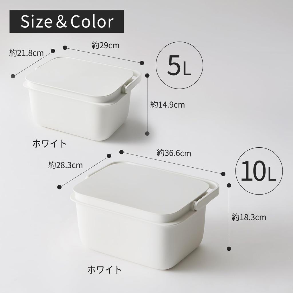 Marna Bucket Bucket with Lid with Handle Washing Tub Laundry Tub Soaking Washing Living White W659W (Square / 10L) (Square/With Scale) Cleanly.