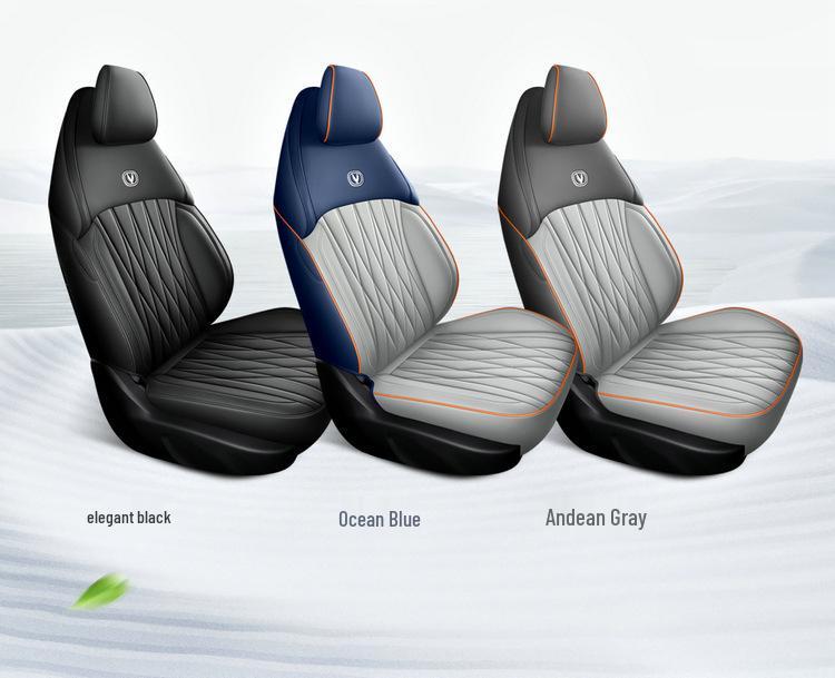 Changan Eado Five-Seater Leather Car Seat Cushion for All Seasons, Fits 24 Models