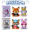 Zootopia2 Mikro-Bausteine Judy Nick Figur Zootropolis Blöcke Cartoon Charakter Modell Spielzeug Für Kinder Geburtstagsgeschenke