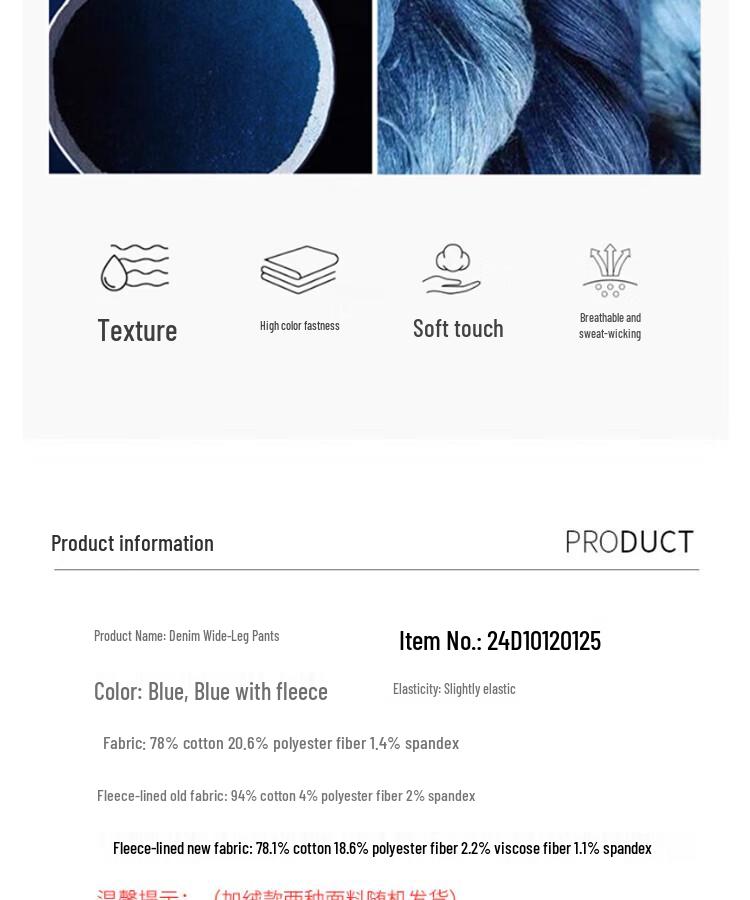 Fanzhen Women's High-Waist Wide-Leg Jeans