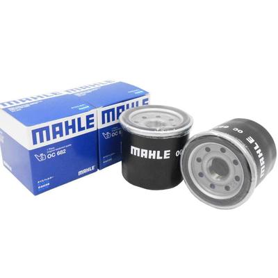[Set of 2] Filter for Honda Subaru Acti Zats Bamos Hobio R1