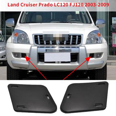 Pro Toyota Land Cruiser Prado LC120 FJ120 2003-2009 přední nárazník mlhová světla boční kryt clony