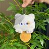 Cute Super Cat Plush Charm With Squeaky Noise Ideal For Bags And Key Accessories