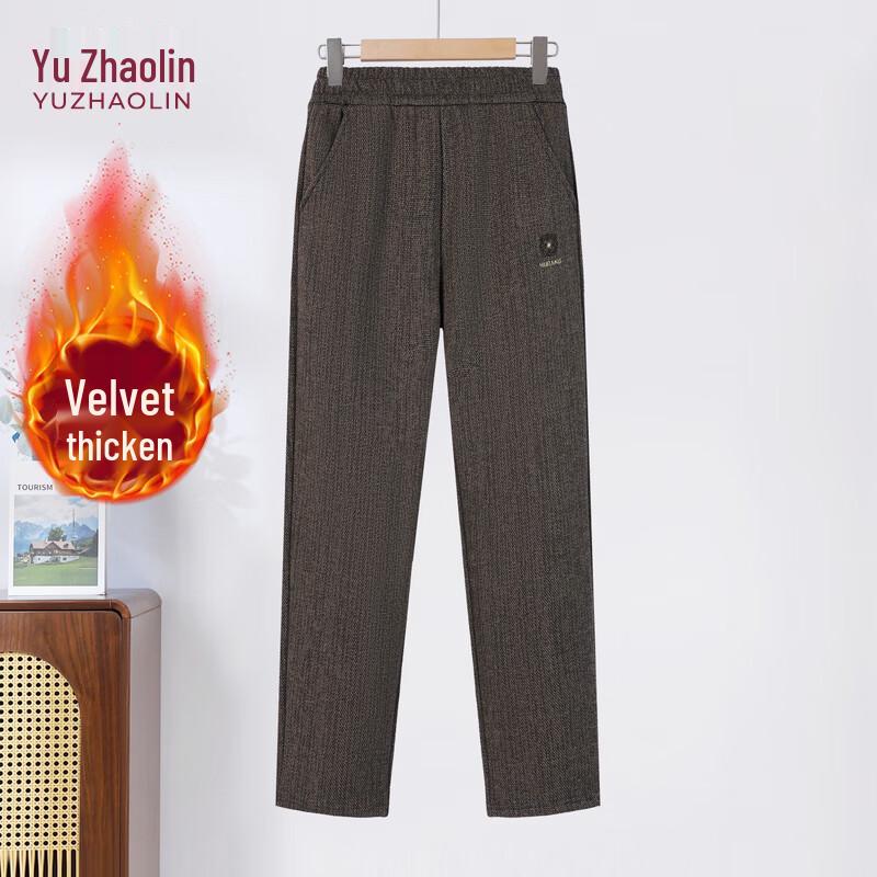 YUZHAOLIN Women's Winter Casual Elastic Waist Straight-Leg Pants