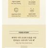 SKINFOOD - Najubae Deep Cleansing Oil Mini