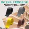 RYOHIN Tape for Indoor Easy To PVC Rubber Mat Fall Safety Accident Shock Absorption 50mm Wide X 5m Lab. Anti-Slip Stairs, Use, Non-Slip Grip, Apply,