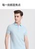 [Cool/Breathable] Langdeng Men's Short Sleeved Collar T-shirt New Summer Casual Business Solid Color Polo Shirt