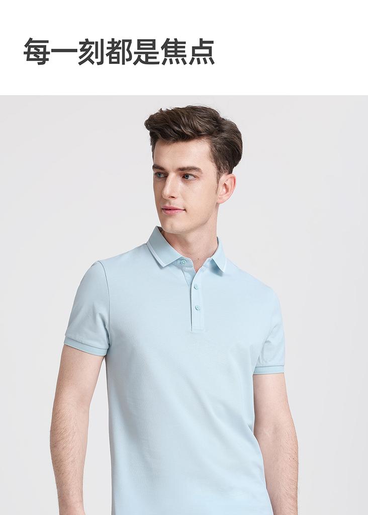 [Cool/Breathable] Langdeng Men's Short Sleeved Collar T-shirt New Summer Casual Business Solid Color Polo Shirt