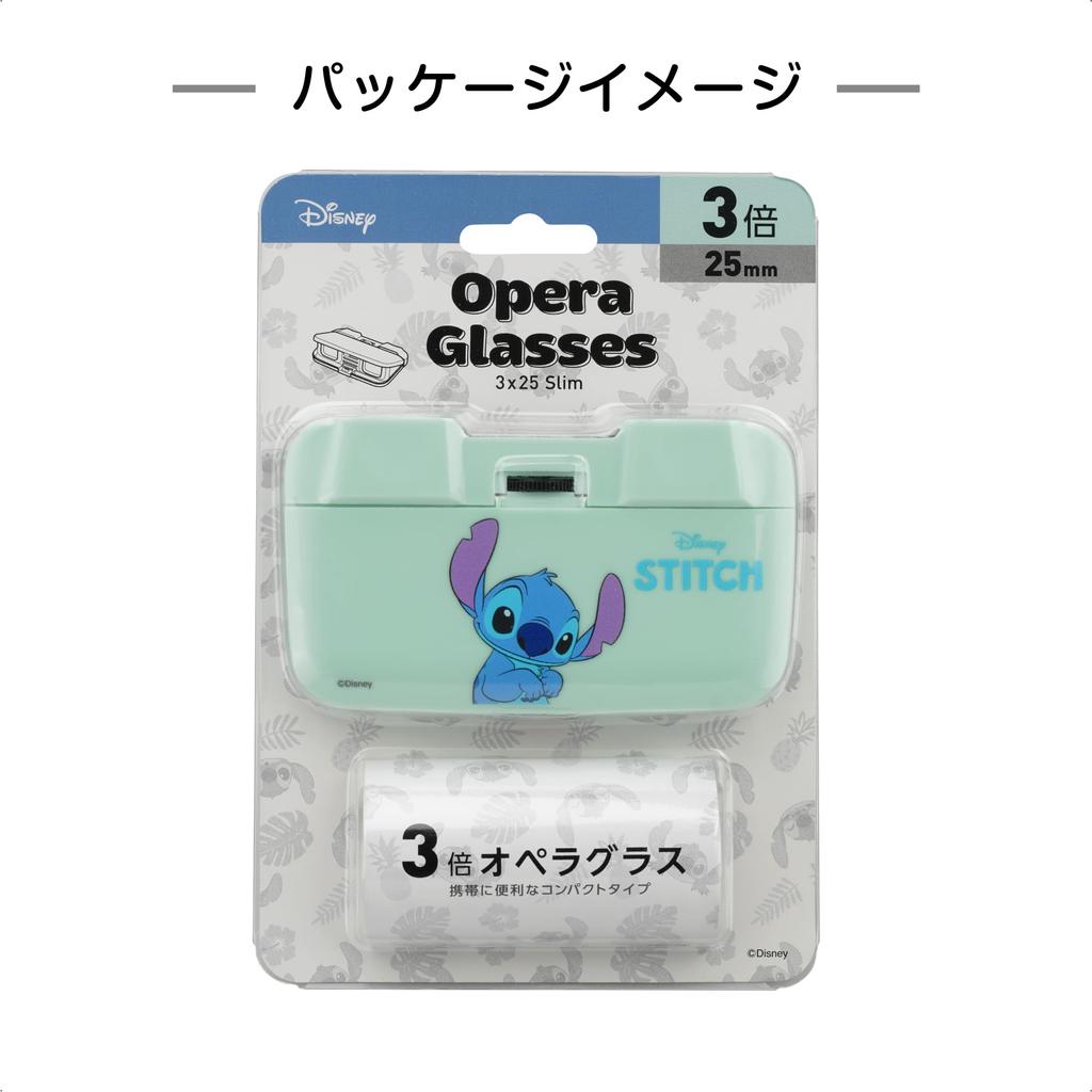 KENKO Óculos de Ópera Dobráveis Disney Stitch Ampliação 3x25 Abertura 25mm Finos Dobráveis DK-PL0325 ST