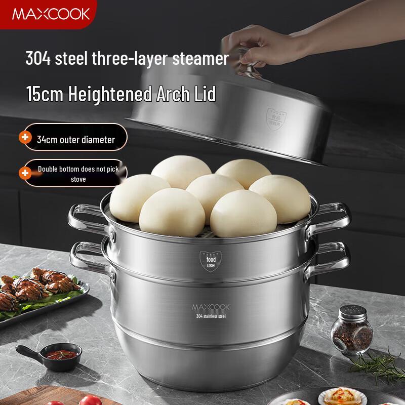 MAXCOOK 3-Layer 304 Stainless Steel Steamer Pot