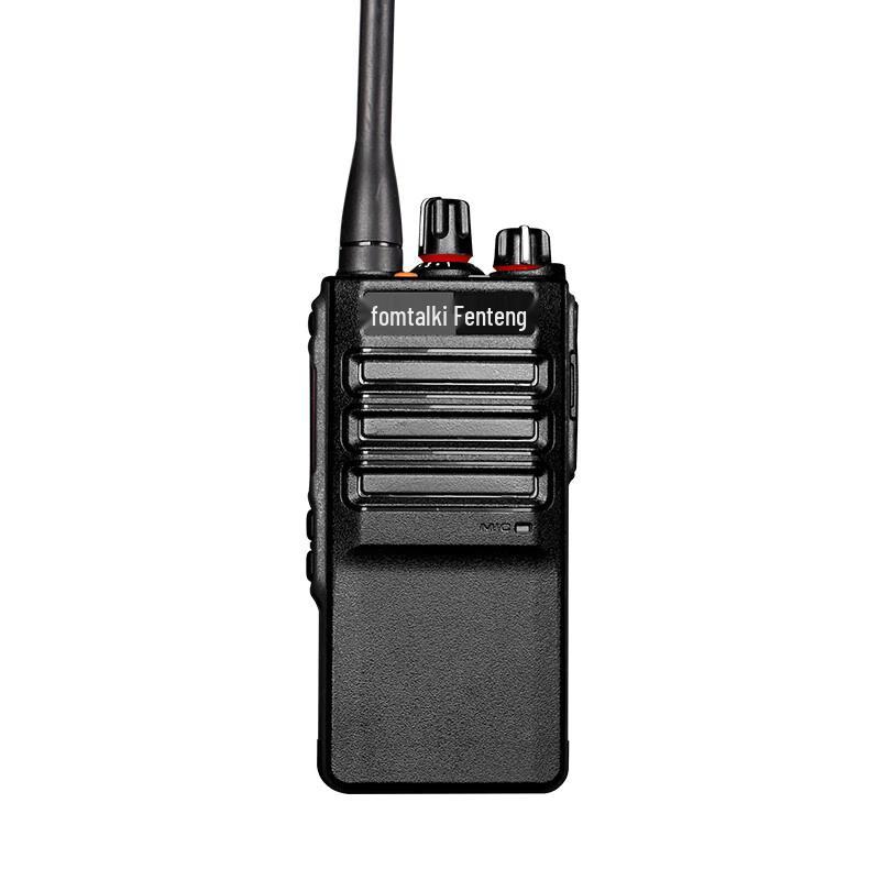 Fomtalk Digital Recording Walkie-Talkie (CN version)