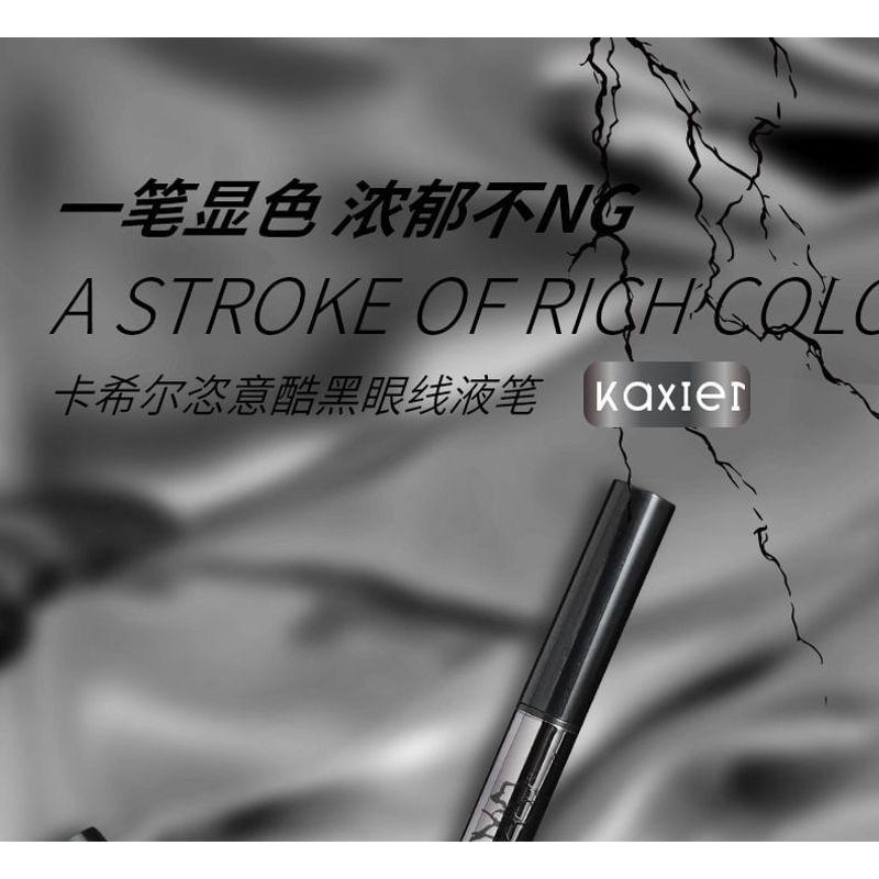 Kaxier - Cool Black Liquid Eyeliner