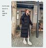 2024 New Women's Mid-Length Thick Down Jacket - Winter Over-the-Knee Warm Outerwear, Versatile and Simple Design