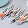 Yumoyuan 8-Piece Mini Makeup Brush Set: Portable, Soft Foundation & Eye Shadow Brushes