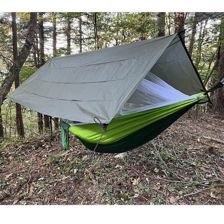 Outdoor Quick-Open Hammock with Mosquito Net and Rainproof Sunshade Tarp