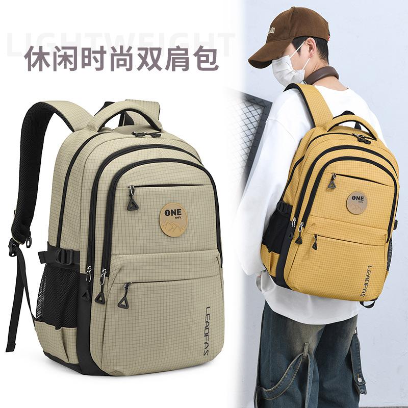 New Schoolbag Large-capacity Spine Protection To Reduce the Burden On Junior High School and High School Students Backpack Leisure Travel Backpack
