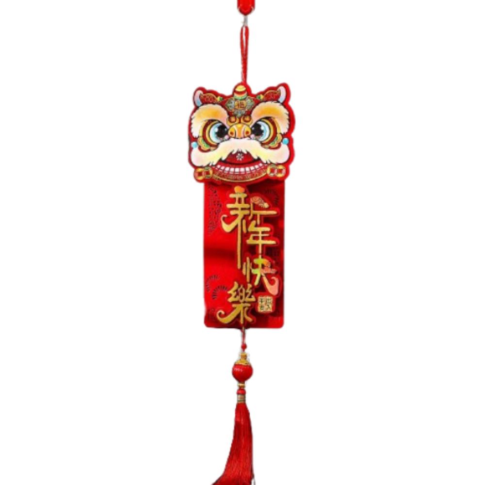Chinese Style New Year Lion Dance Pendants Spring Festival Hanging Couplet  Wedding Celebration