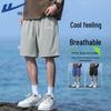 Unisex Cooling Hiking Shorts