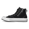 Années 1970 Fermeture éclair RiRi Fermeture éclair latérale RiRi Vintage Décontracté Antidérapant Résistant à l'abrasion Hautes Chaussures de Skate Unisexes Noir