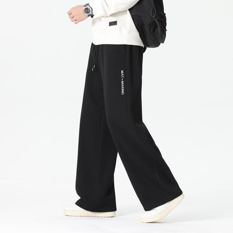 Herren Freizeithose aus Strick mit geradem Bein