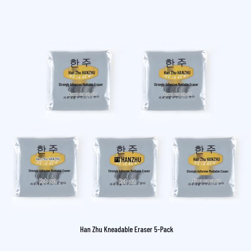 Kneadable Eraser for Art Students - Soft, Low Crumb, Ideal for Sketching and Highlighting