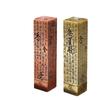 1pc Zen Vintage Metal Home Decor Ornaments Incense Burner Incense Stick Holder Desktop Decor Home Decor (Without Incense)