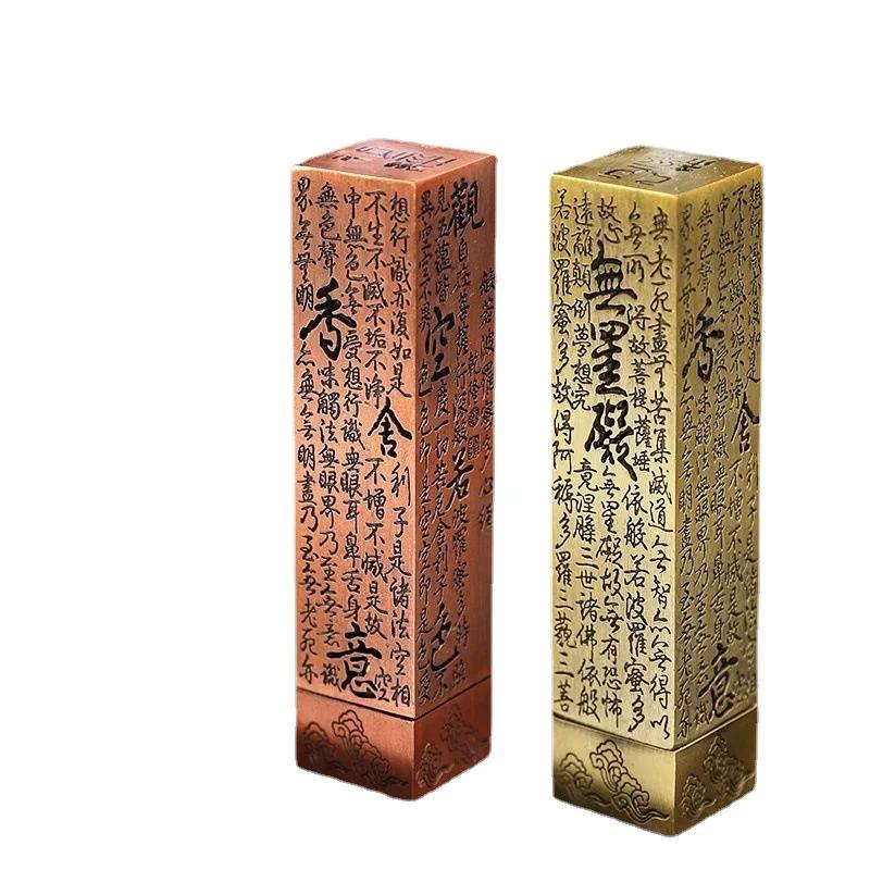 1pc Zen Vintage Metal Home Decor Ornaments Incense Burner Incense Stick Holder Desktop Decor Home Decor (Without Incense)